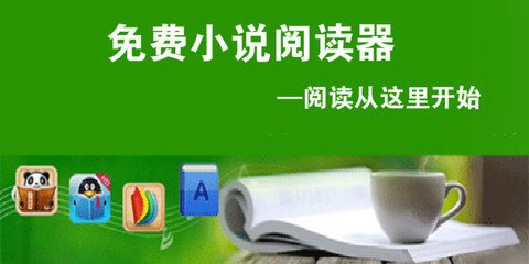 菲律宾劝返后能再次出国吗 专家告诉你